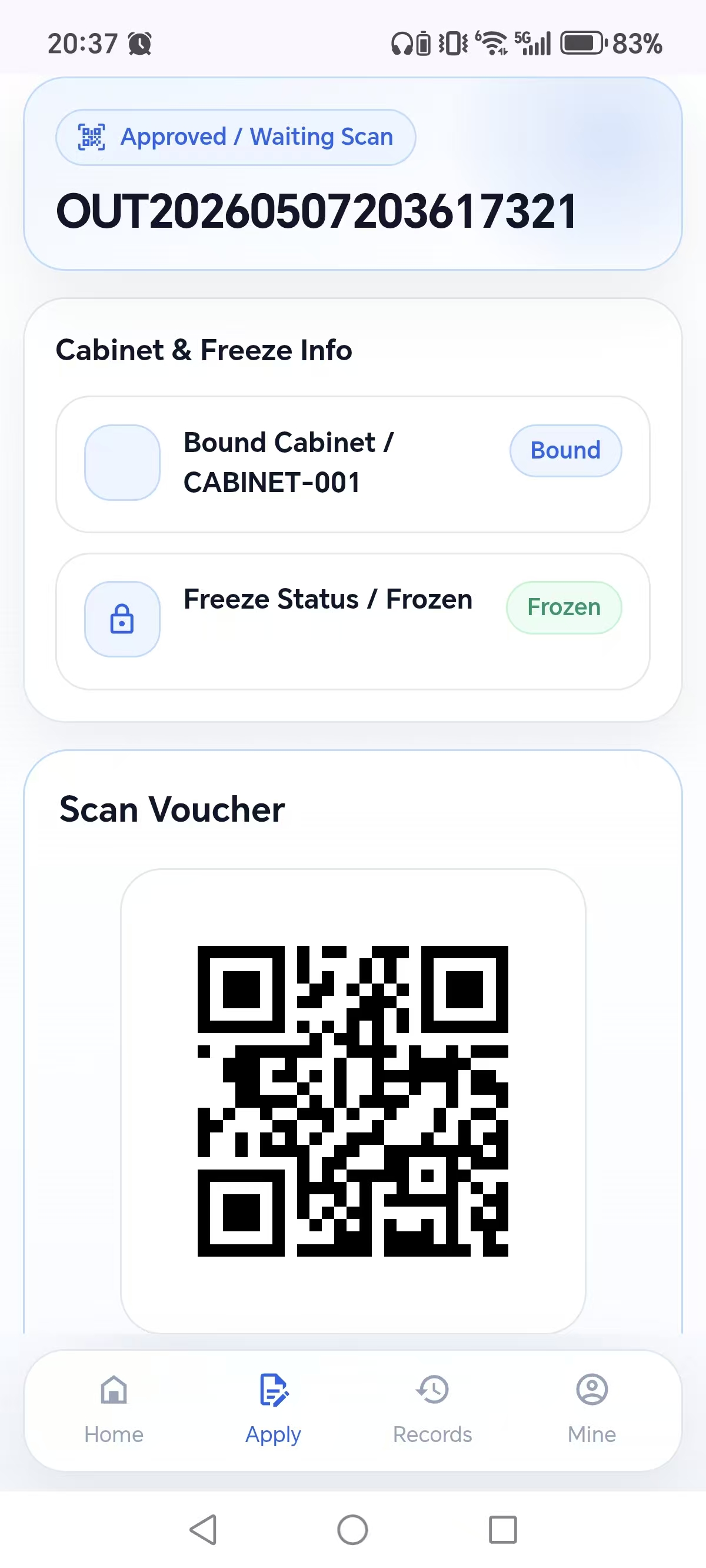 主图：H5 APP 审核通过记录